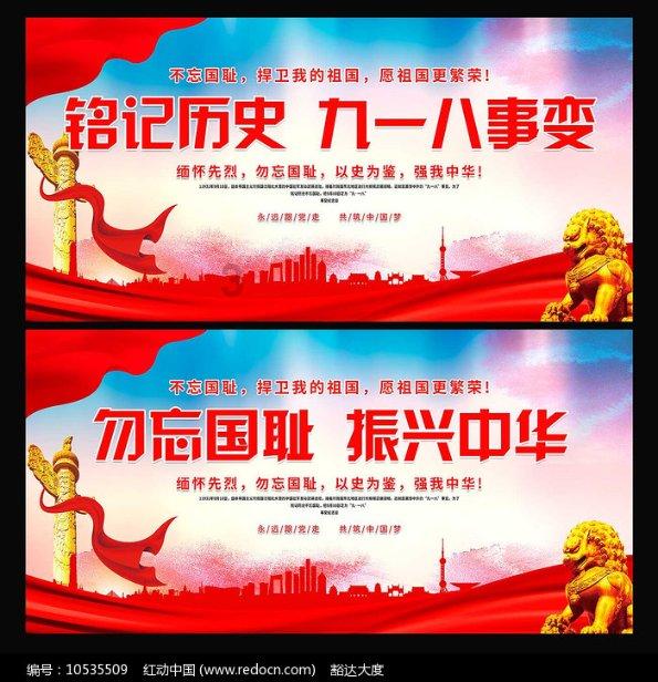 七旬老人不慎坠入窄井 消防员“倒挂金钩”入井营救 看看吧